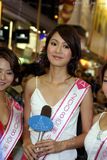 MissATV-081129-MK_SG079.jpg