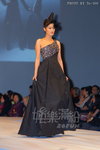 HKFW2010-D1M1_077.jpg