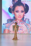 HKFW2010-D1M3_242.jpg