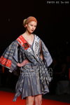 HKFW2010-D3M4_126.jpg