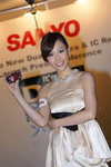 Sanyo-PR2010-2_152.jpg