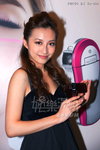 Sanyo-PR2010-2_200.jpg