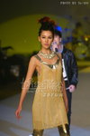 HKFW2010-D2M4_246.jpg