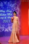 HKFW2010S-D3C2_34.jpg