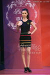 HKFW2010S-D2C2_007.jpg