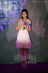 Yahoo Buzz Awards 2010-212.jpg