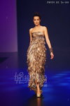 HKFW2011W-D1M1_057.jpg