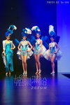 HKFW2011W-D3M4_097.jpg