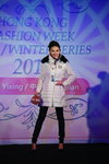 HKFW2011W-D1C3_063.jpg