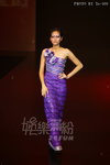 HKFW2011W-D1M2_249.jpg