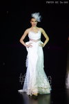 HKFW2011W-D3M4_064.jpg