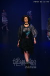 HKFW2011W-D3M4_159.jpg