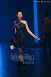 HKFW2011W-YDC_166.jpg