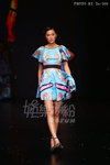 HKFW2011W-D1G1_162.jpg