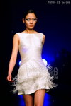 HKFW2011W-D1G1_210.jpg