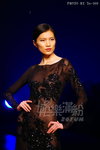 HKFW2011W-D1G1_216.jpg