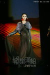 HKFW2011W-D1G1_308.jpg