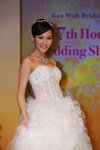 Emax-Wedd1109-c_110.jpg