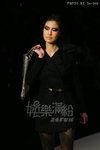 HKFW12FW-D1L1_142.jpg