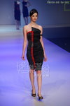 HKFW12FW-D3L1_069.jpg