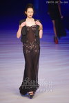 HKFW12FW-D2G1_167.jpg