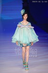 HKFW12FW-D2G1_175.jpg