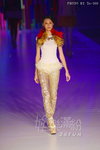 HKFW12FW-D2G1_286.jpg