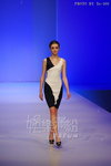 HKFW12FW-D1L2_090.JPG