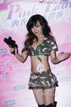 Momo-120414_467.jpg