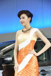 ShenZhenCarShow7June12 107.jpg