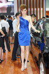 ShenZhenCarShow7June12 205.jpg