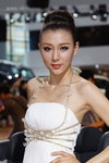 ShenZhenCarShow7June12 342.jpg