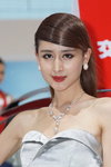 ShenZhenCarShow7June12 607.jpg