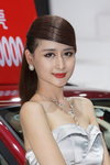 ShenZhenCarShow7June12 623.jpg