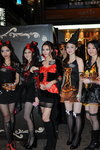 100Halloween31Oct12 500.jpg