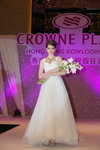 Crowne-cw1301_105.JPG