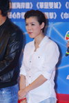 TDC-Ent-1303TVB_068.JPG