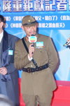 TDC-Ent-1303TVB_202.JPG