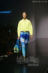 HKFW2013SS-PolyU_166.jpg