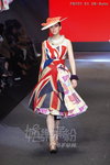 TWFW-Britsh-150409_227.JPG