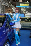 Osaka-CarShow-2002-Phoenix_109.JPG