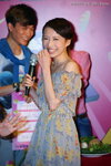 TVB-130520_20.JPG