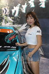 Asiaexpo-211204_227.JPG