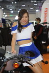 Asiaexpo-211204_239.JPG