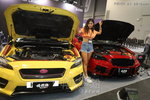 Asiaexpo-211204_133.JPG