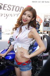 BikeExpo-131027_108.JPG