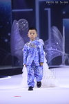 FashionKids-231004-Liuzhu_010.JPG