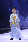 FashionKids-231004-Liuzhu_090.JPG