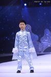 FashionKids-231004-Liuzhu_117.JPG