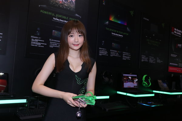 HKCCF-1708-Razer_05.JPG